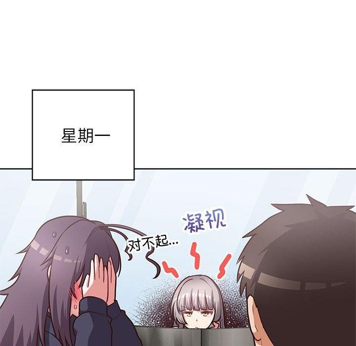 第100张