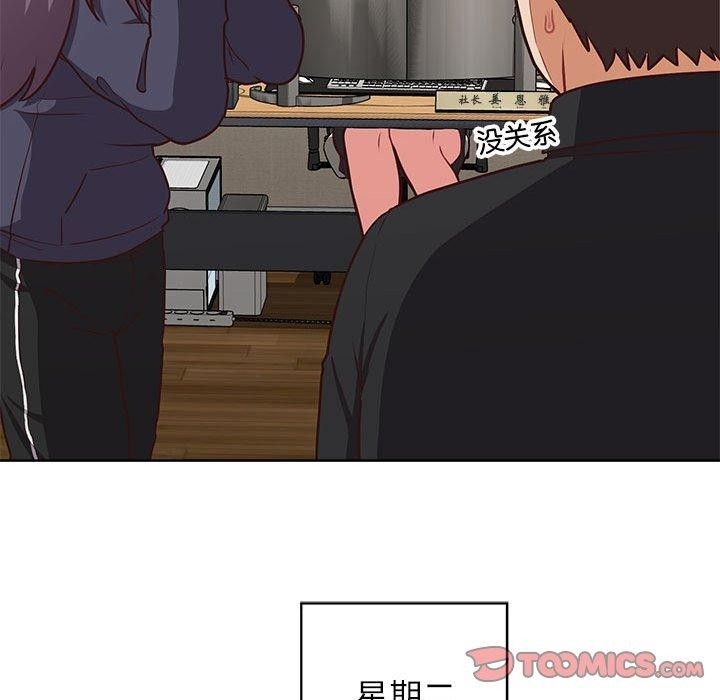 第103张
