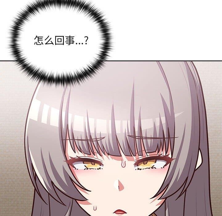 第114张
