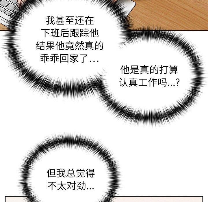 第123张