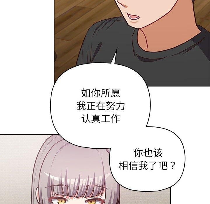 第141张
