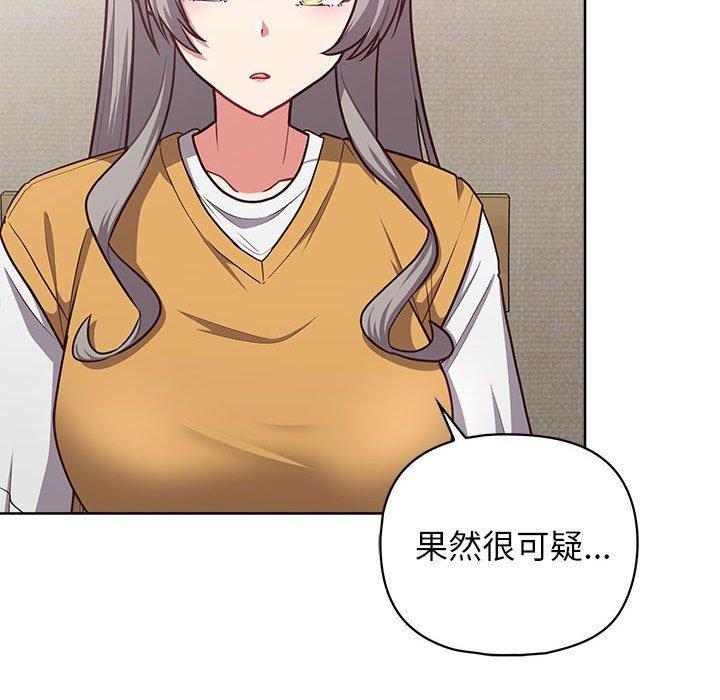 第143张