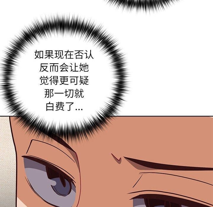 第28张