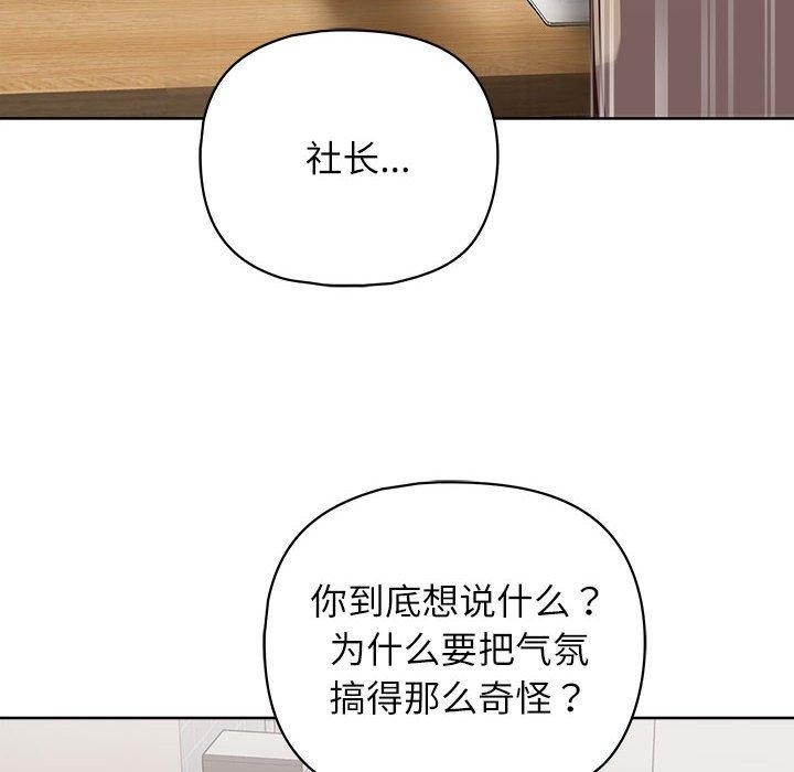 第37张