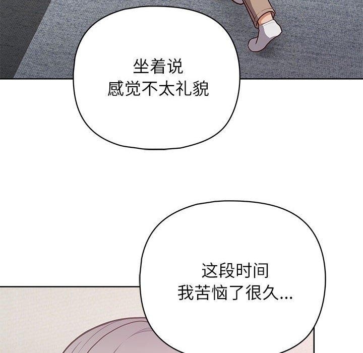 第40张