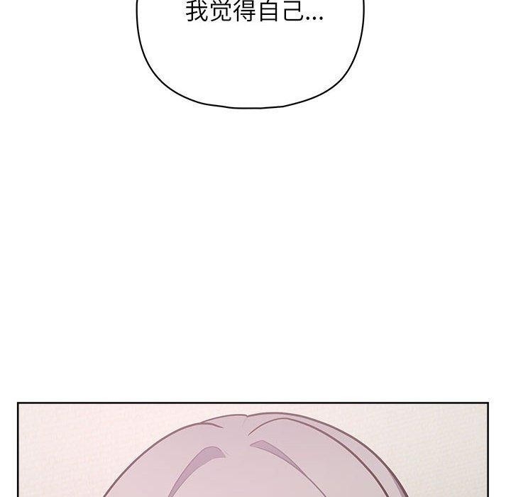 第49张