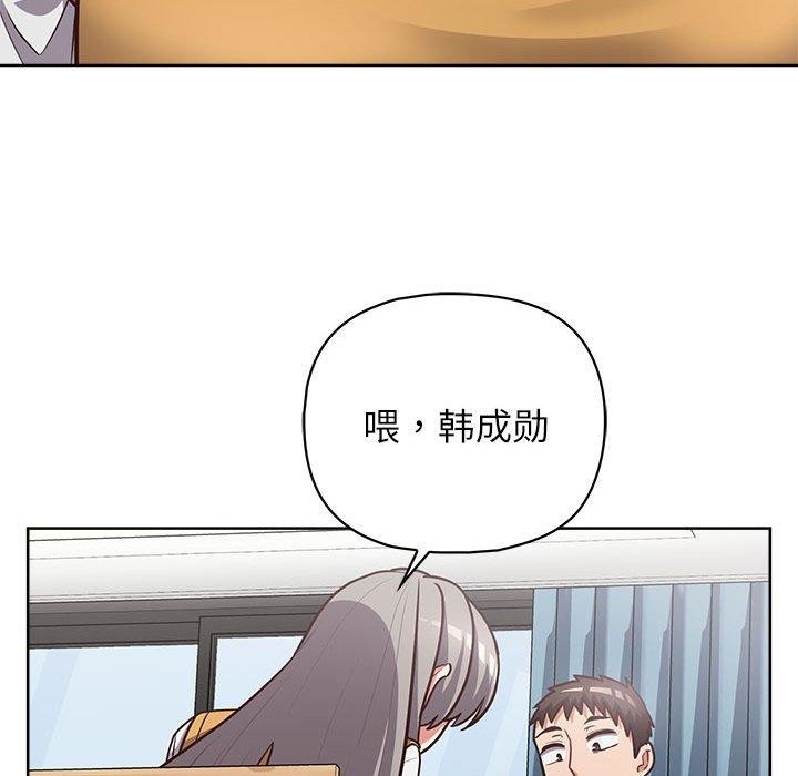 第58张