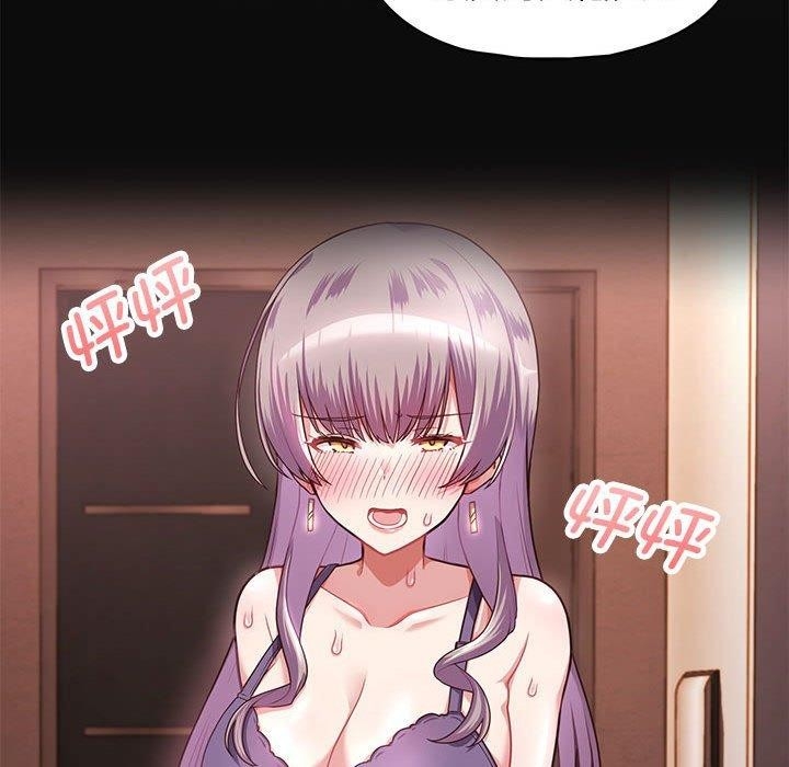 第83张
