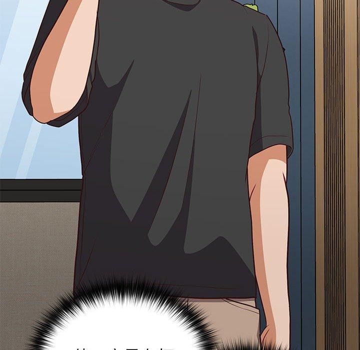 第96张