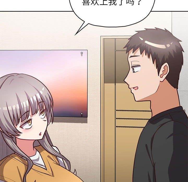 第101张