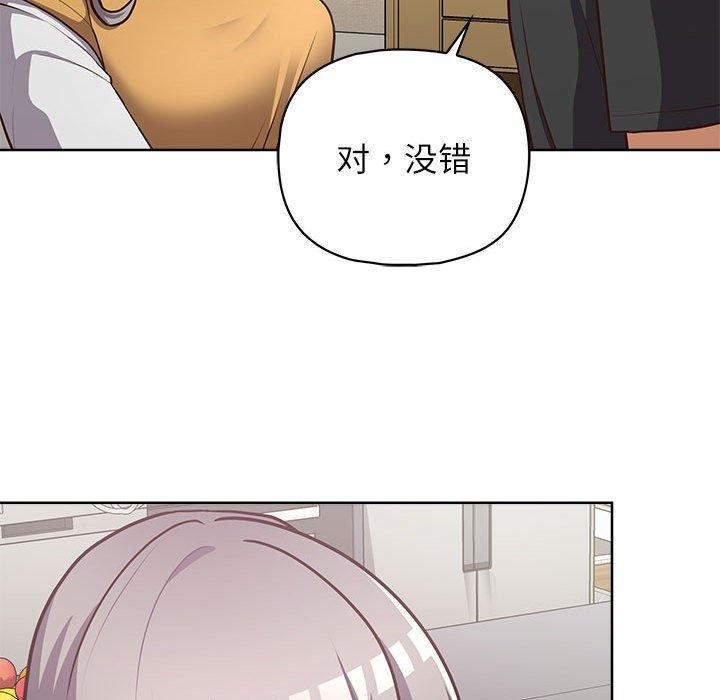 第102张