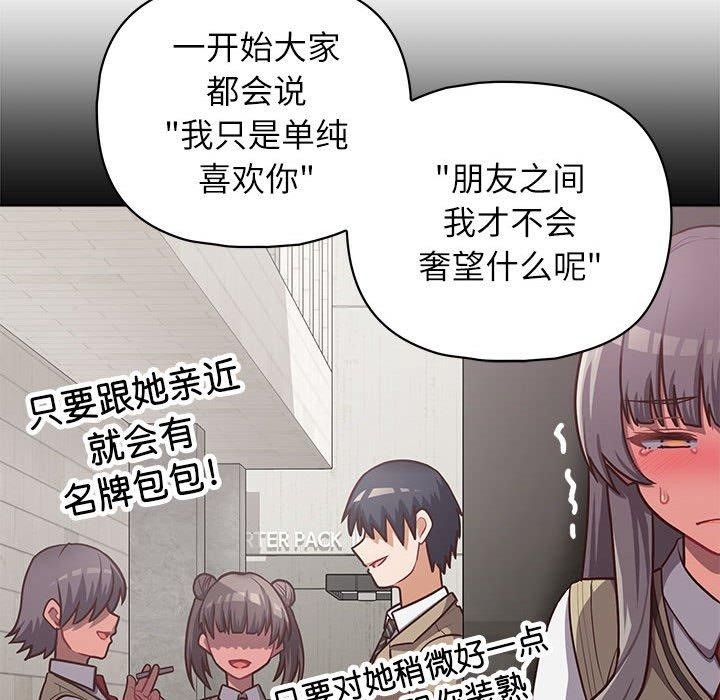 第115张