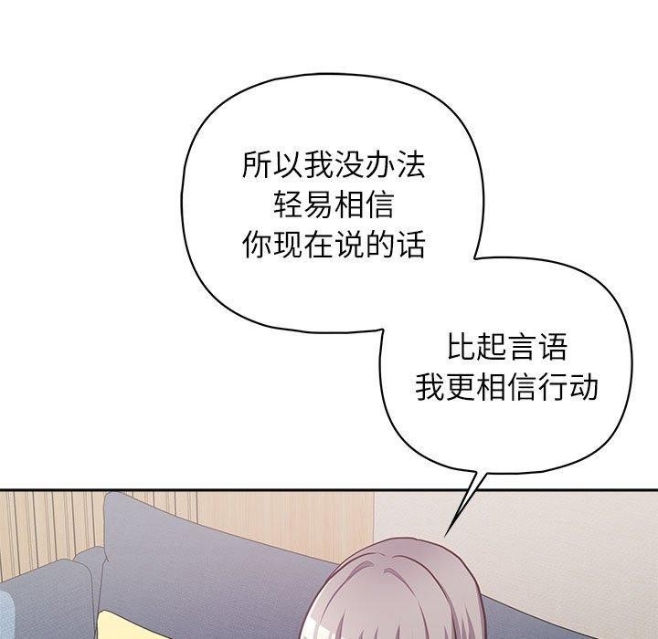 第120张