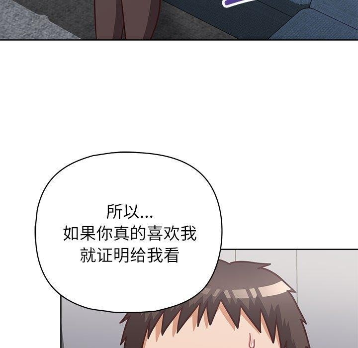 第124张