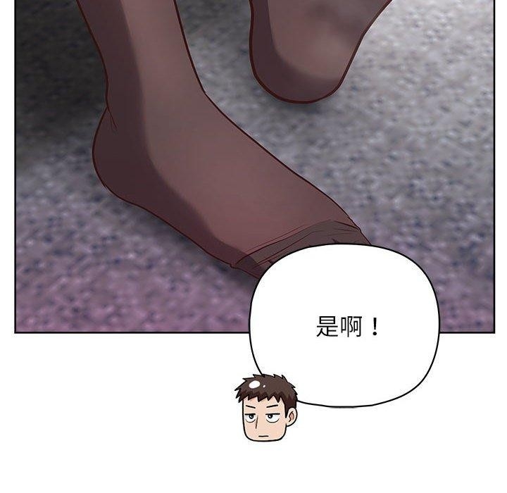 第139张
