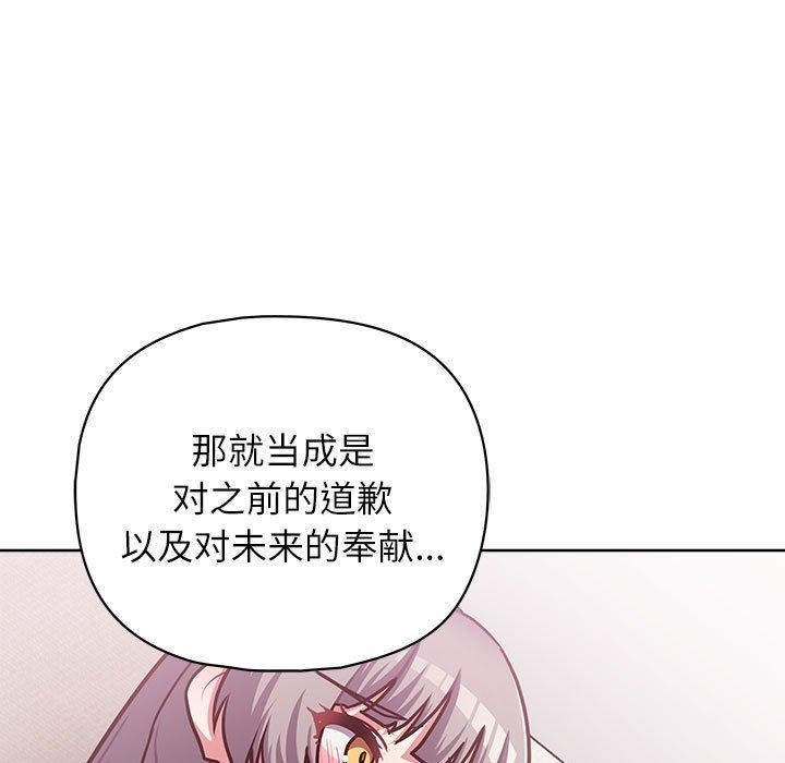 第140张