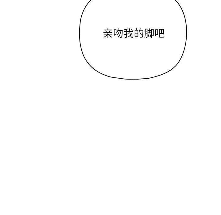 第149张