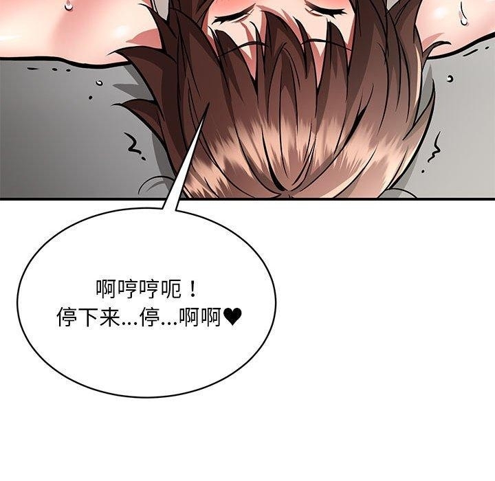 第40张