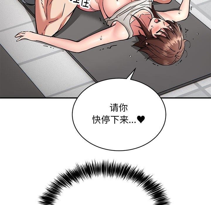 第43张