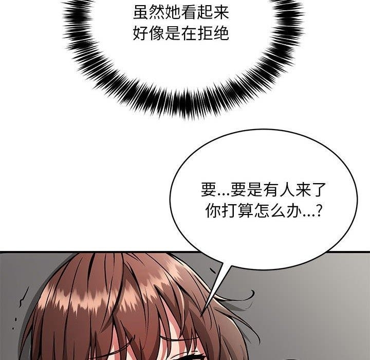 第45张