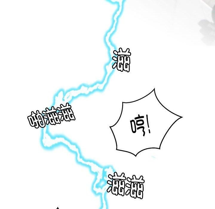 第85张