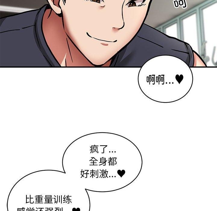 第102张