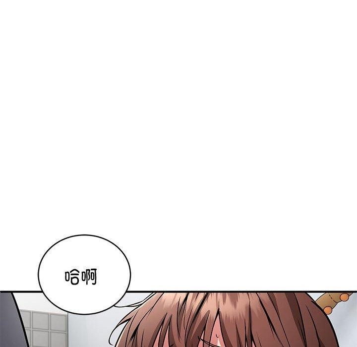 第112张