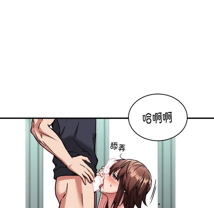 第115张