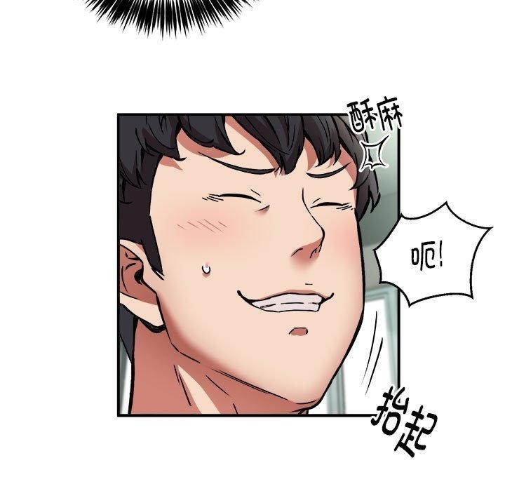 第144张
