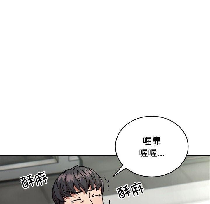 第146张
