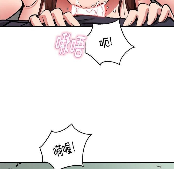第17张