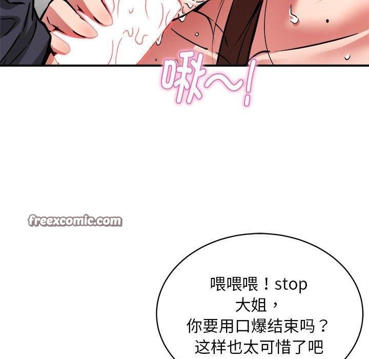 第31张