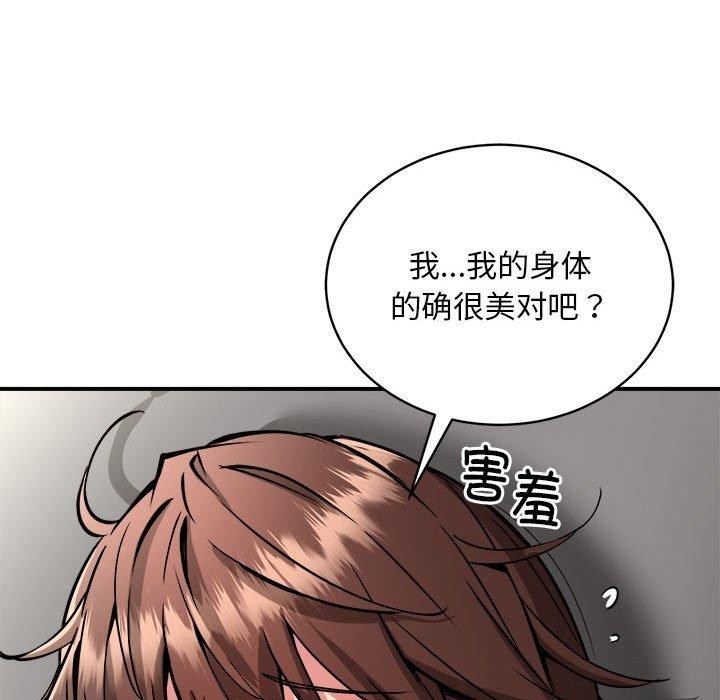 第52张