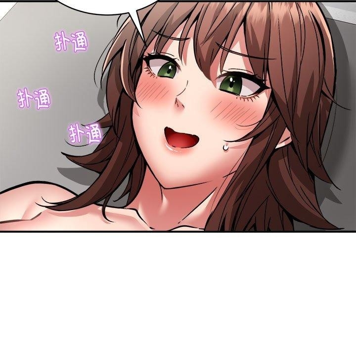 第66张