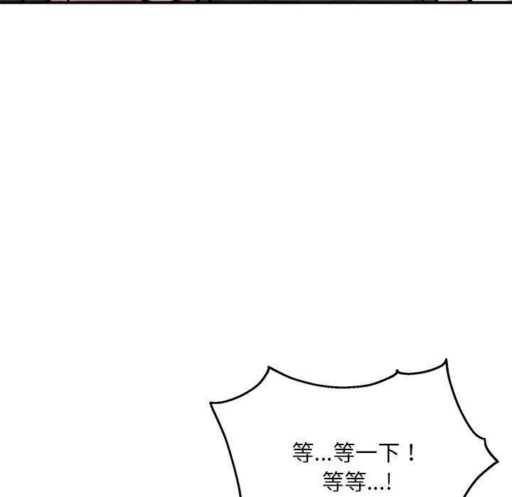 第70张