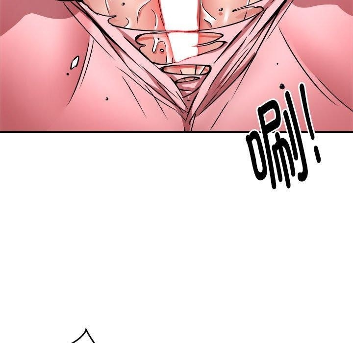 第81张
