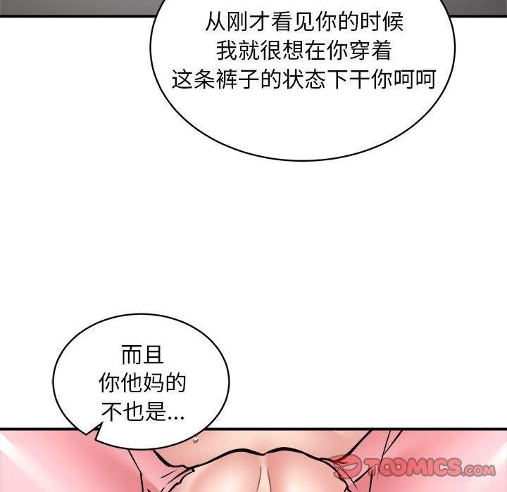 第95张