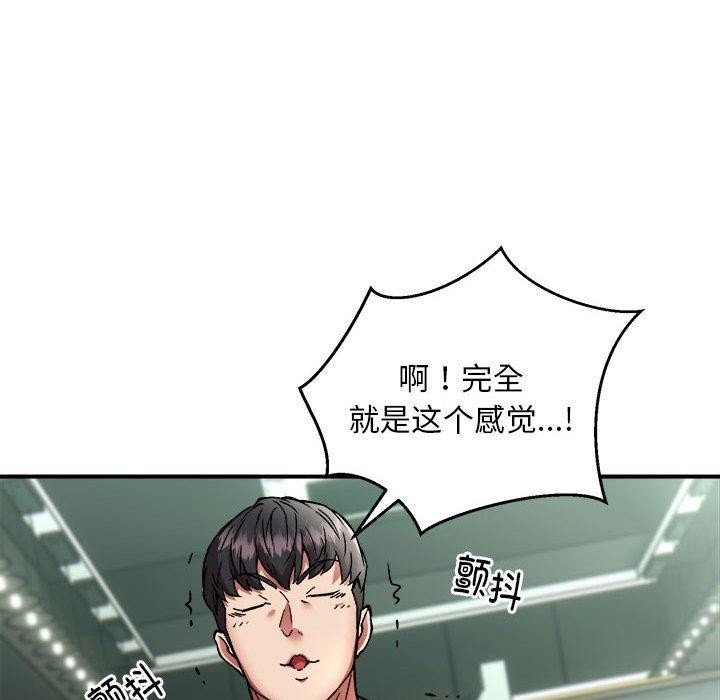 第101张