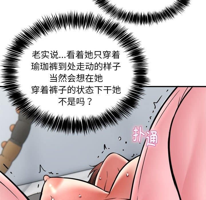 第107张