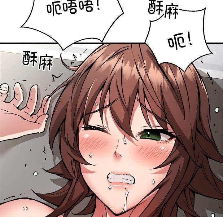 第133张