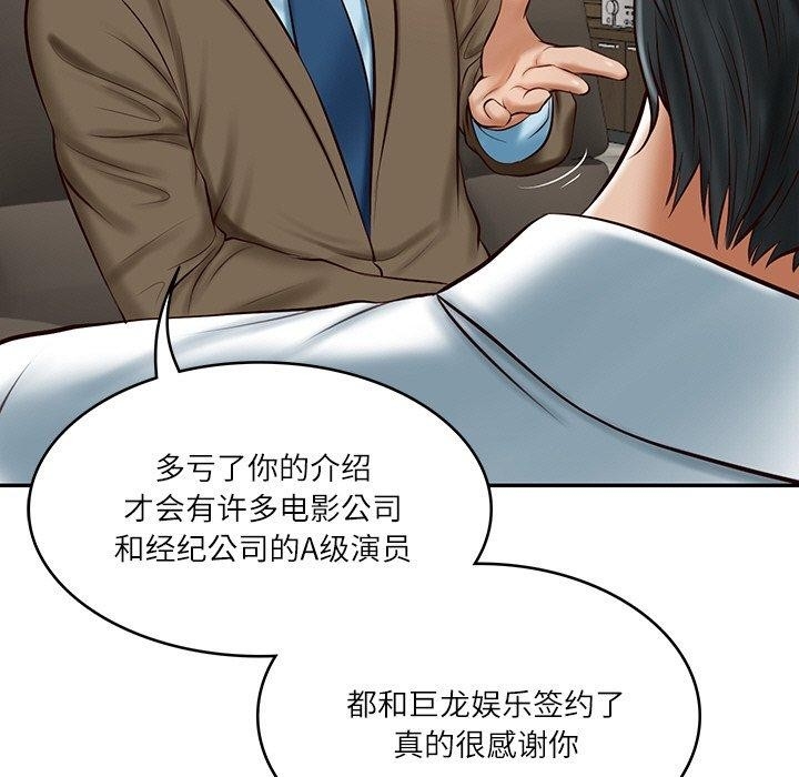 第121张