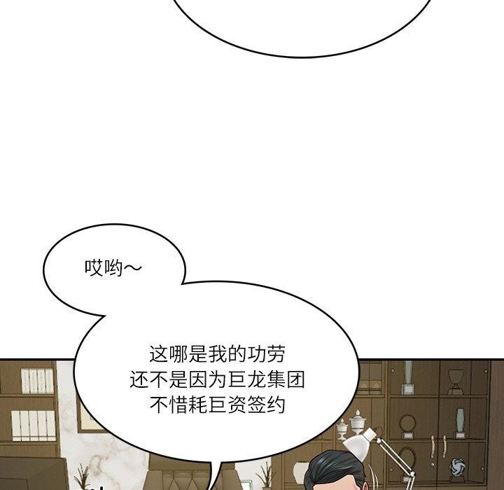 第123张