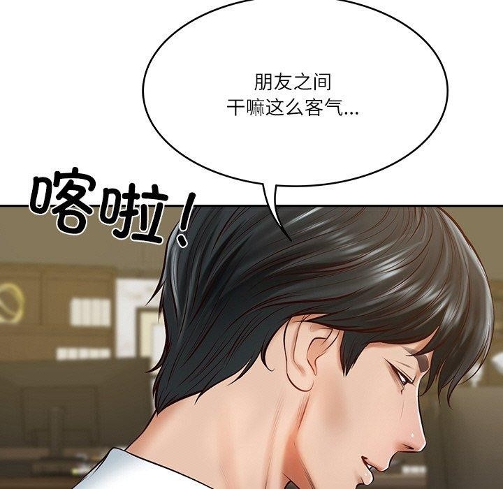 第130张