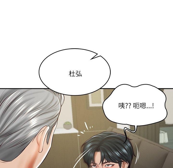 第147张