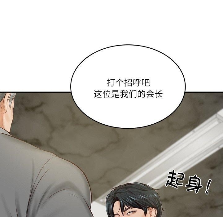 第152张