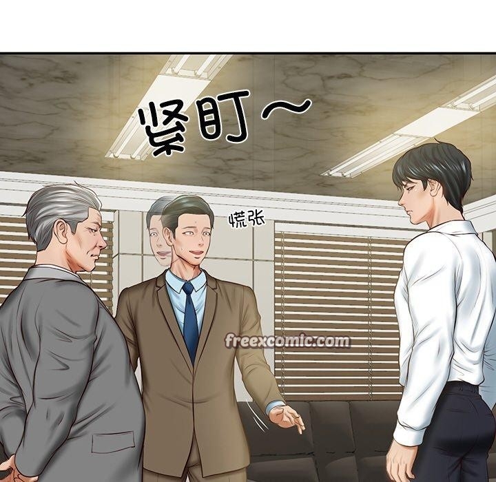 第157张