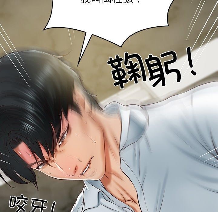 第162张
