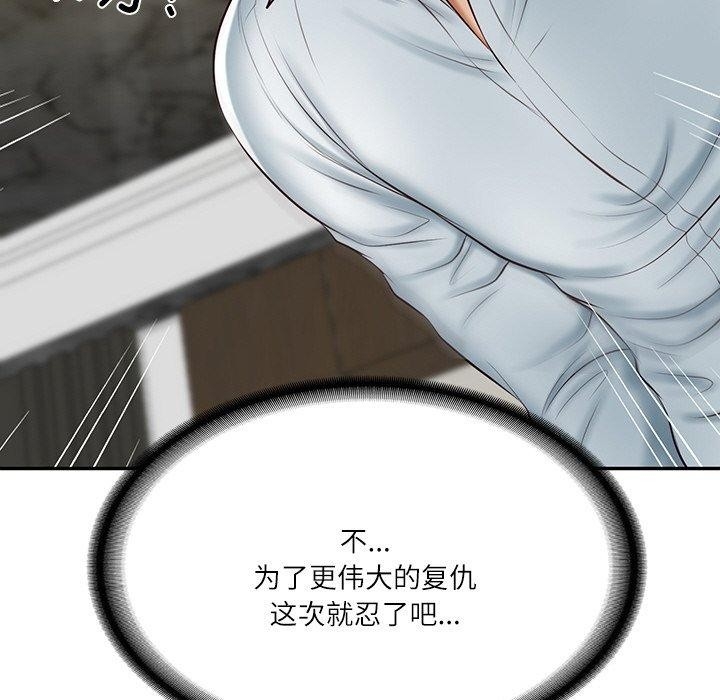 第164张