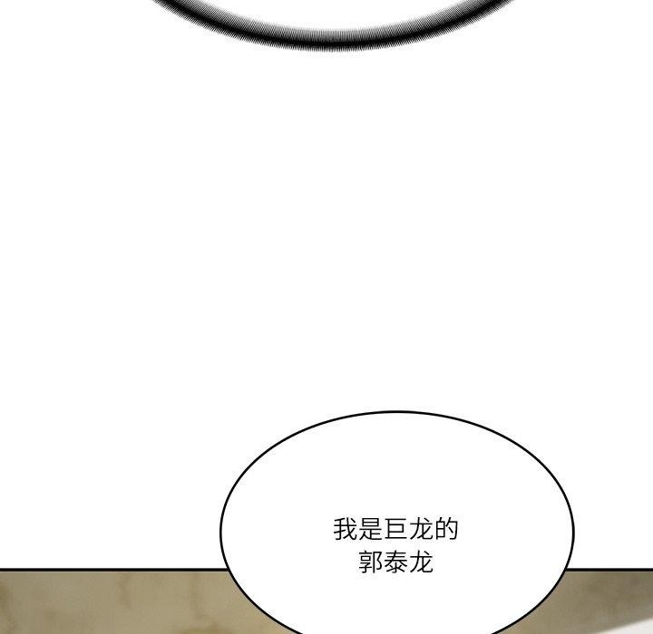 第166张