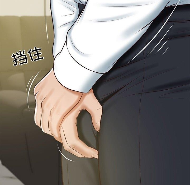 第10张